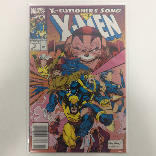 X-Men #14 Newsstand