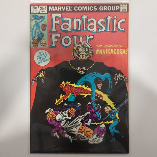 Fantastic Four #254