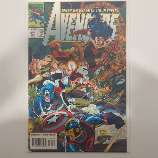 Avengers #370