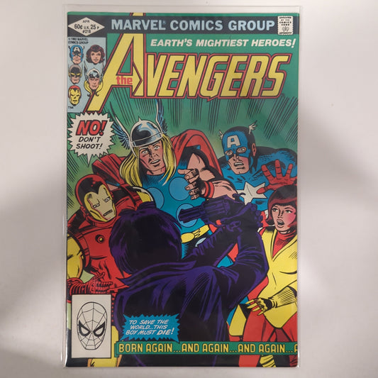 Avengers #218