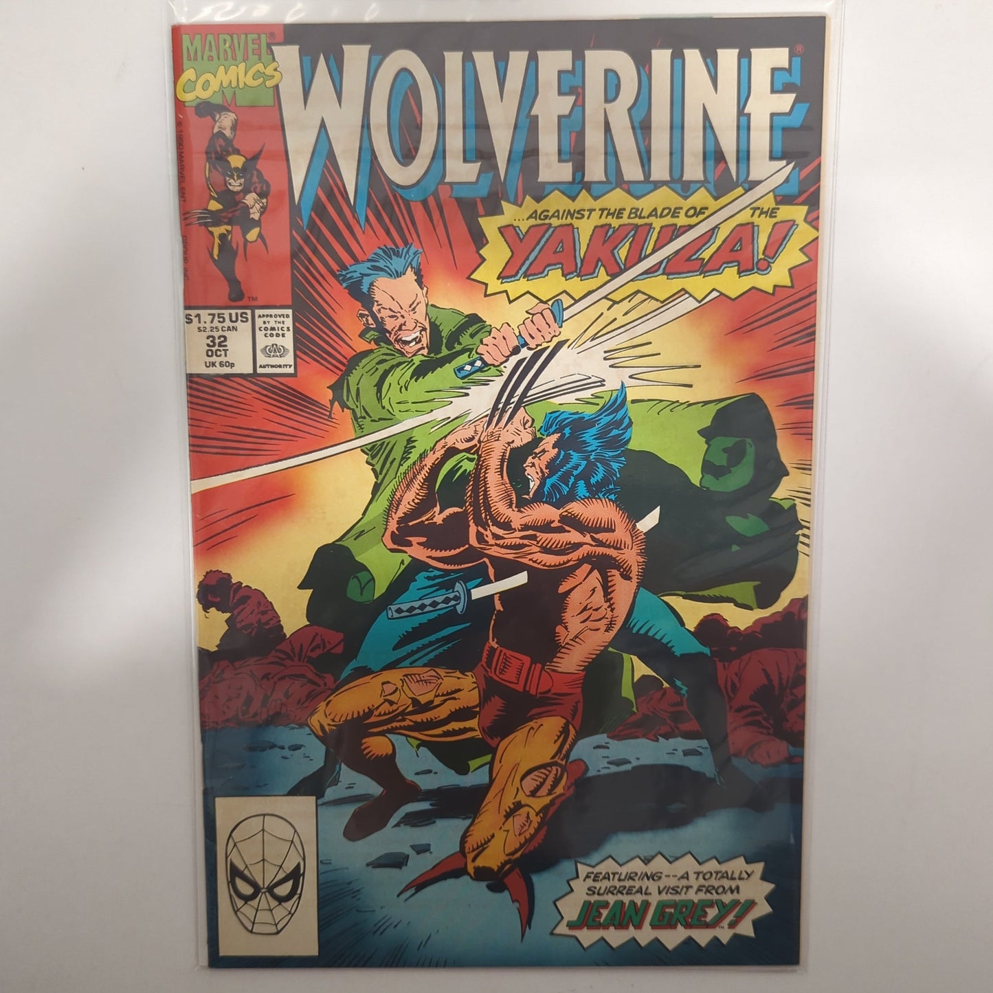 Wolverine #32