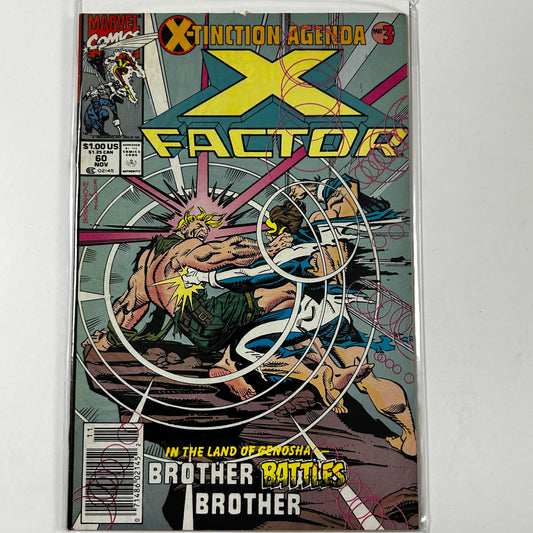 X-Factor #60 Newsstand