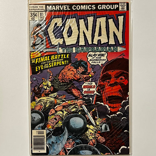 Conan the Barbarian #81 Newsstand
