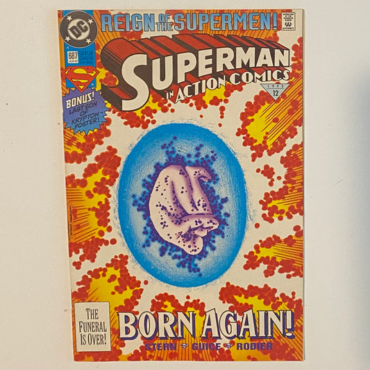 Action Comics #687