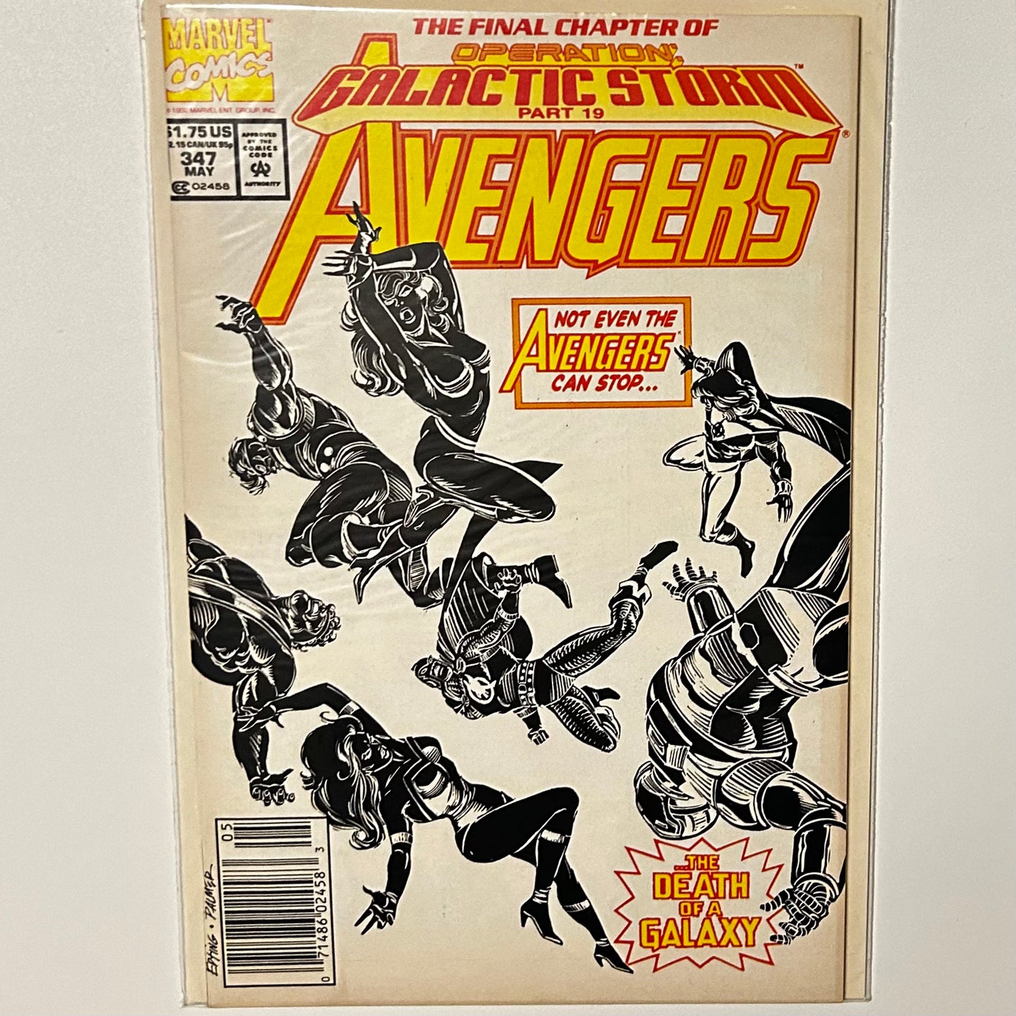 Avengers #347 Newsstand