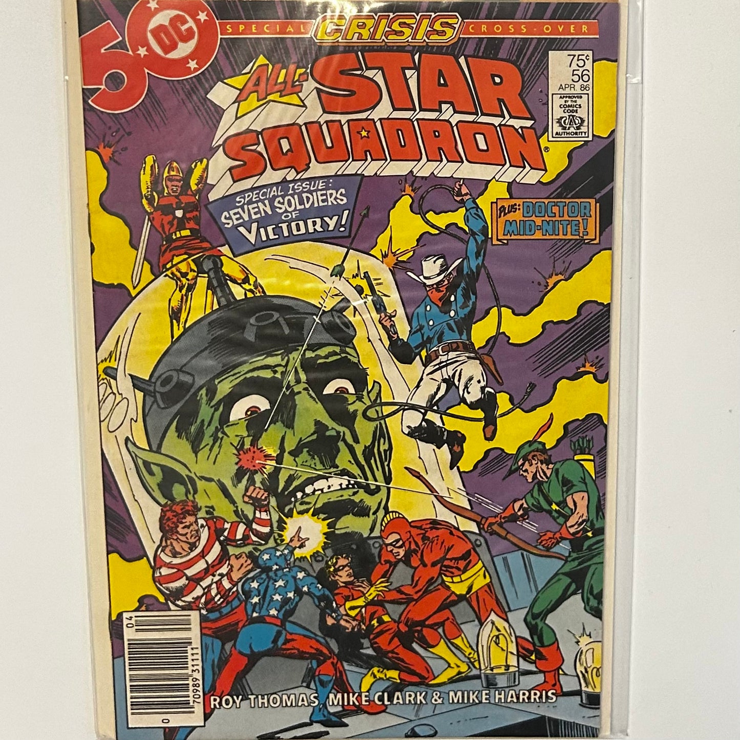 All Star Squadron #56 Newsstand