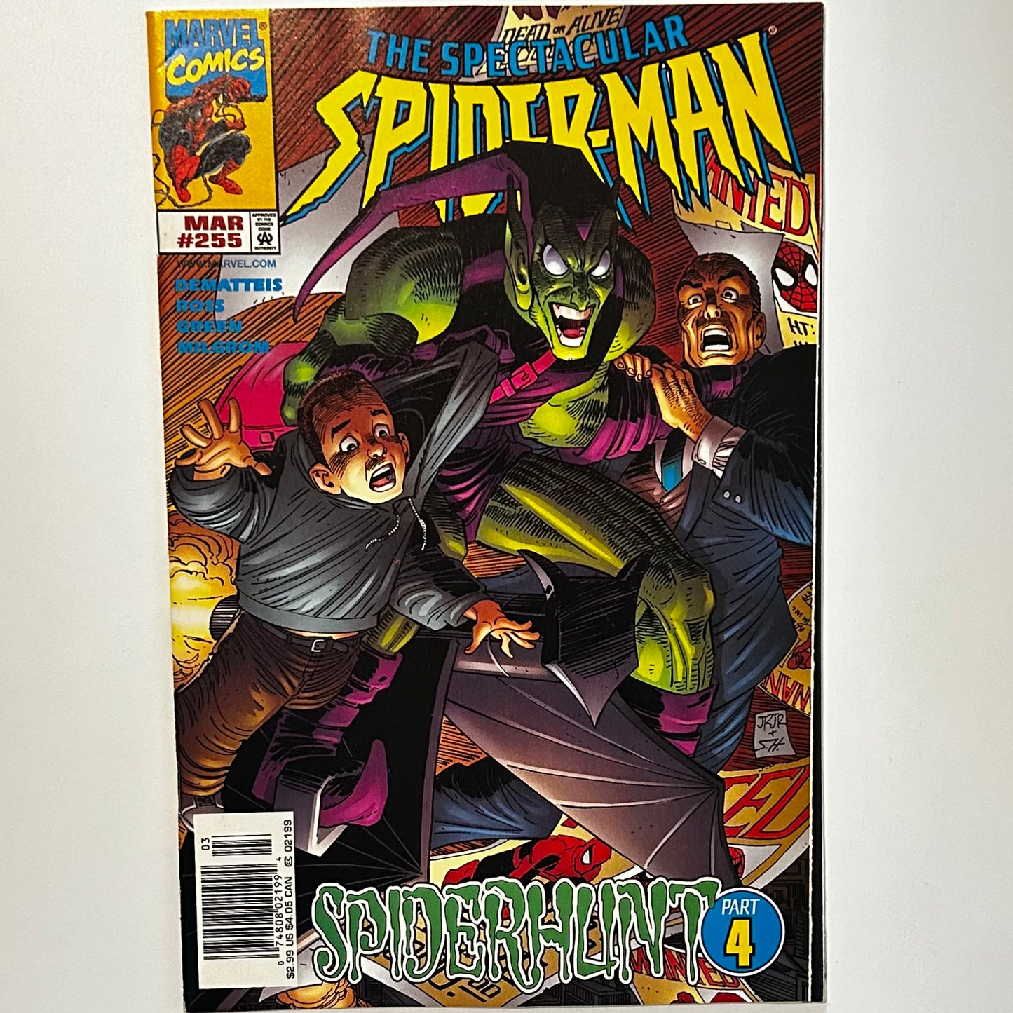 The Spectacular Spider-Man #255 Newsstand