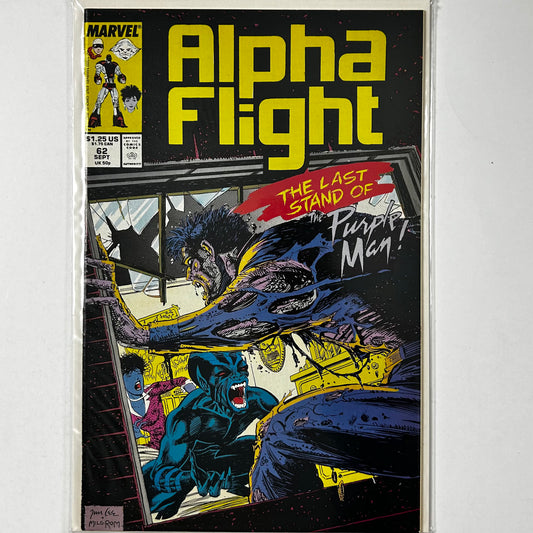 Alpha Flight #62