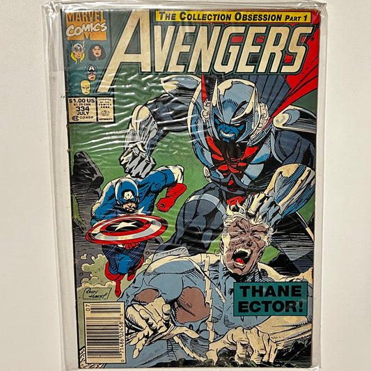 Avengers #334 Newsstand