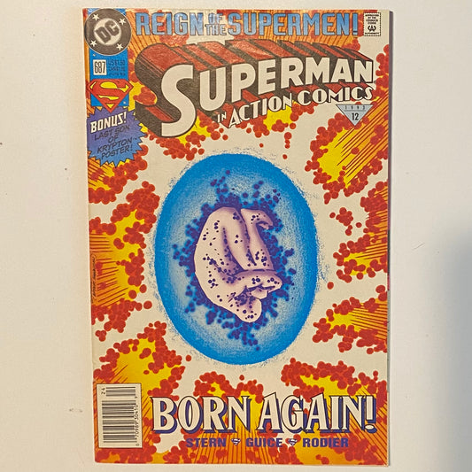 Action Comics #687 Newsstand