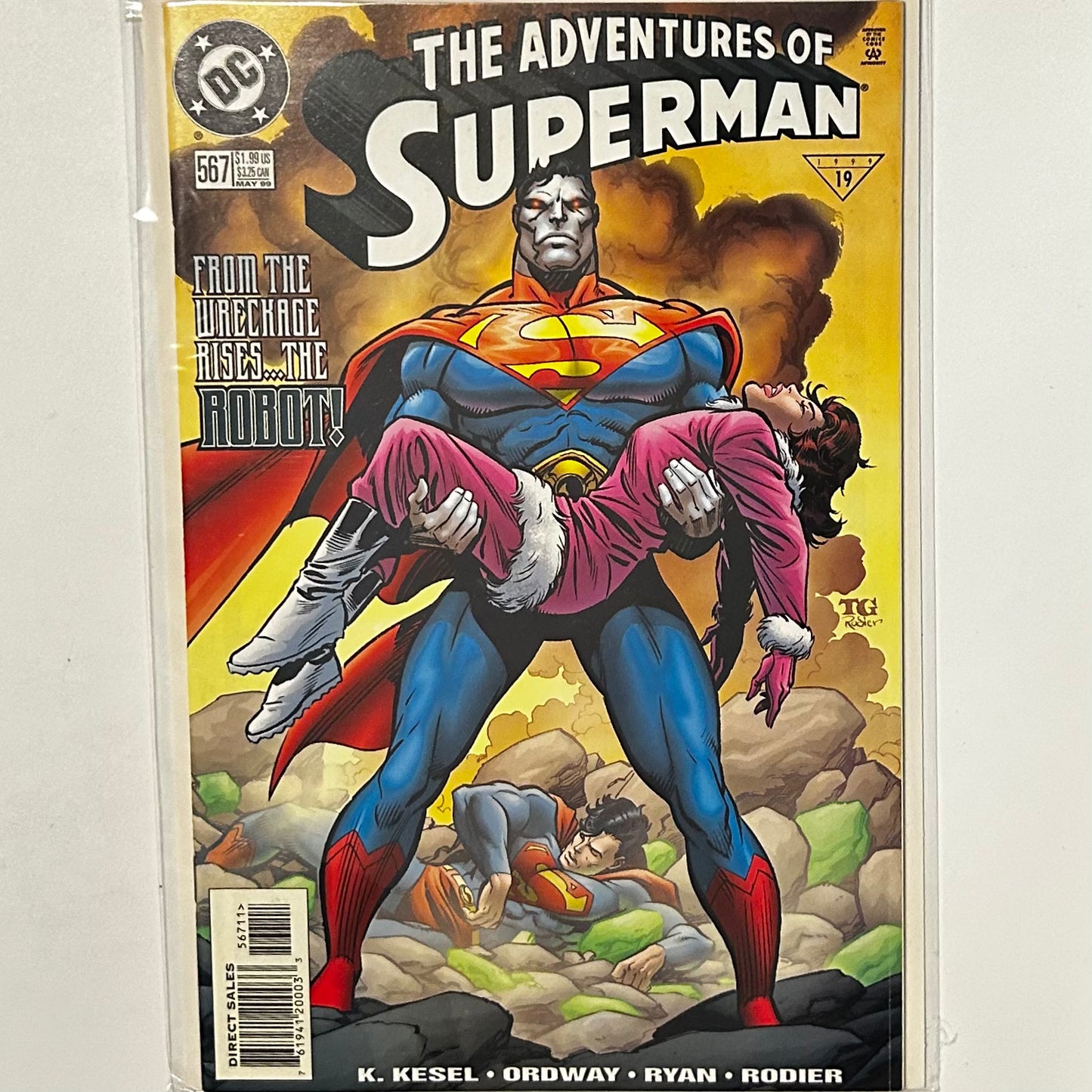 Superman #567