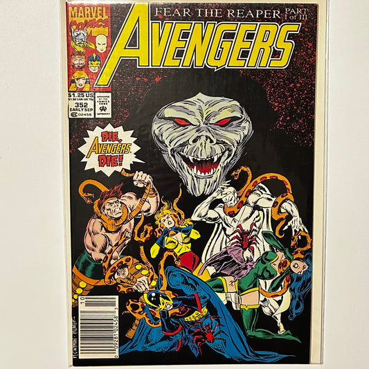 Avengers #352 Newsstand