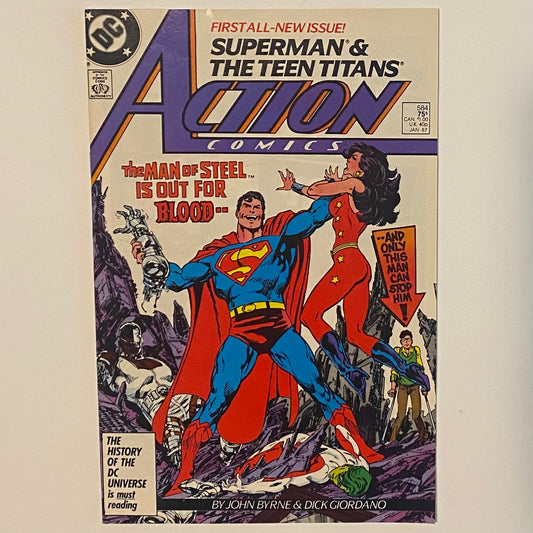 Action Comics #584