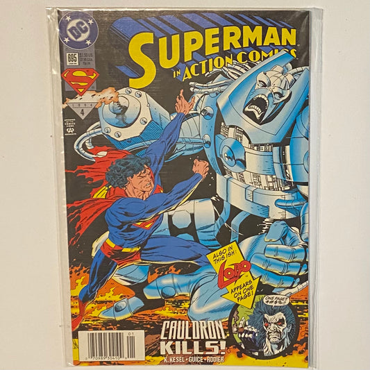 Action Comics #695 Newsstand