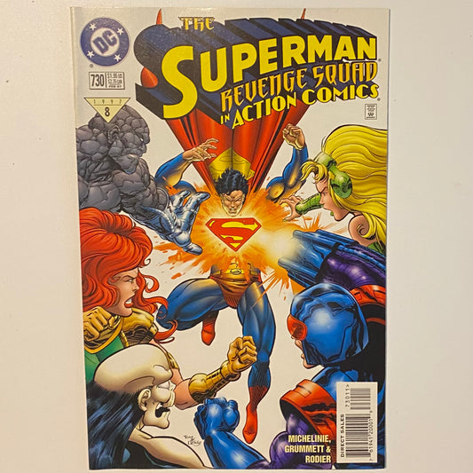 Action Comics #730
