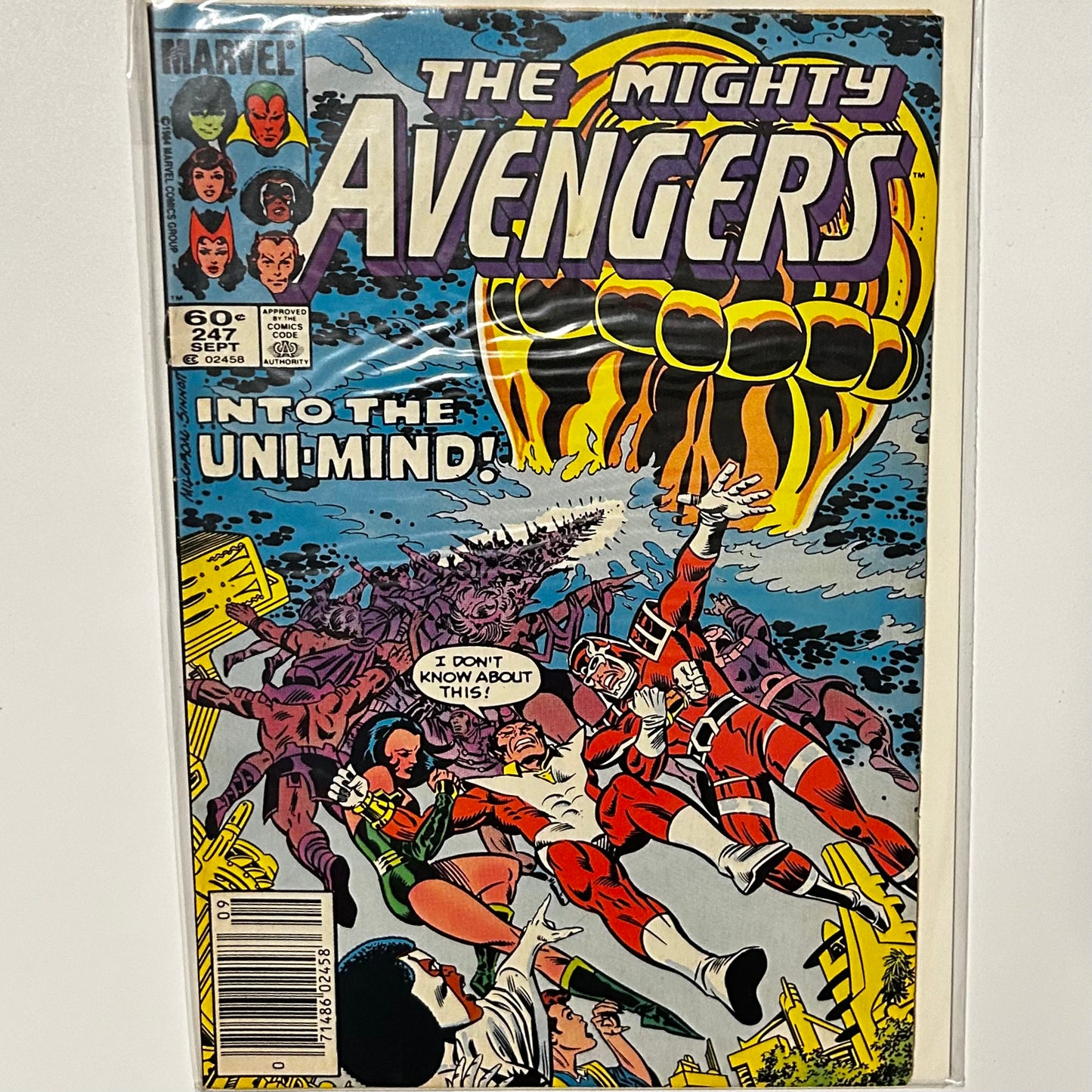 Avengers #247 Newsstand