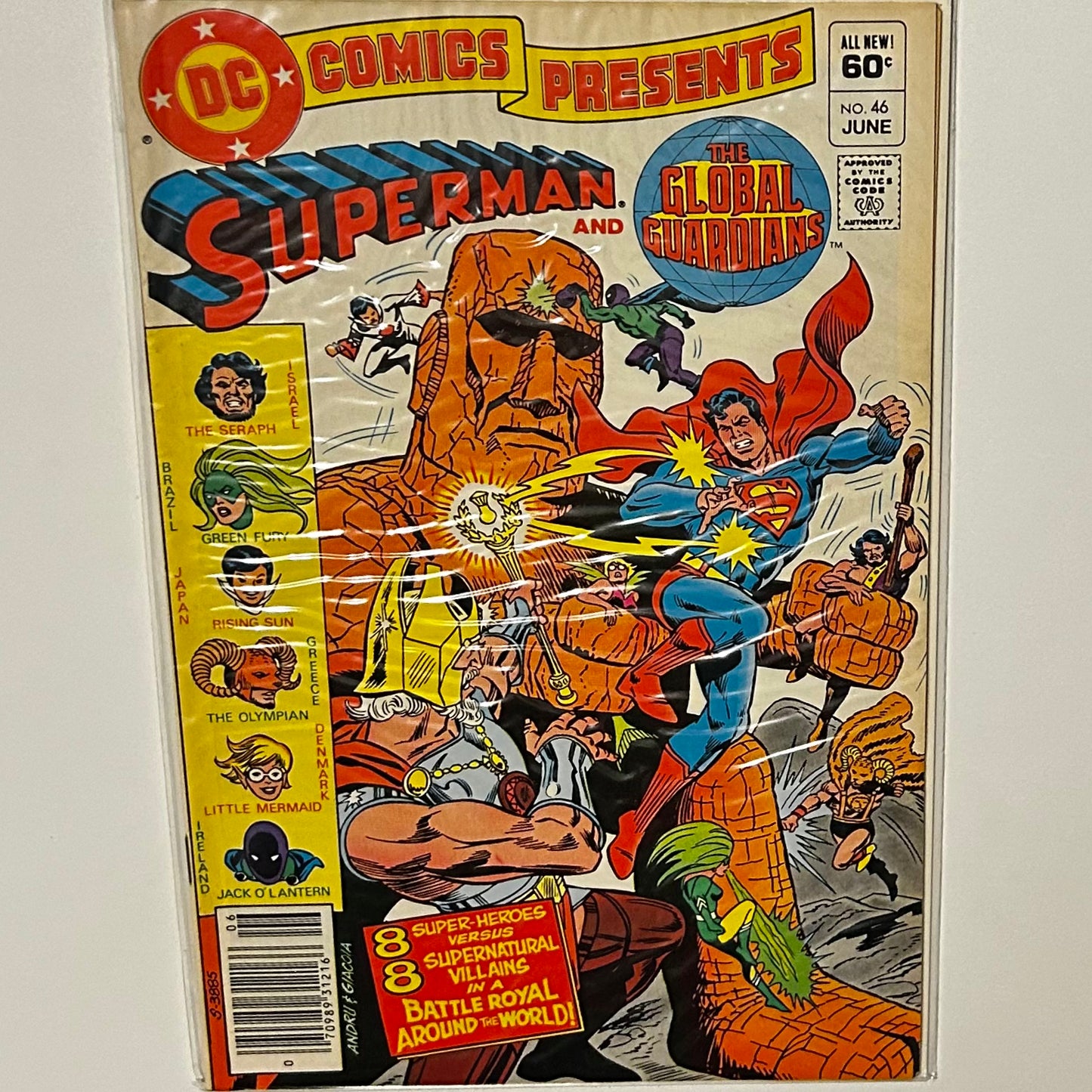 Dc Comics Presents #46 Newsstand