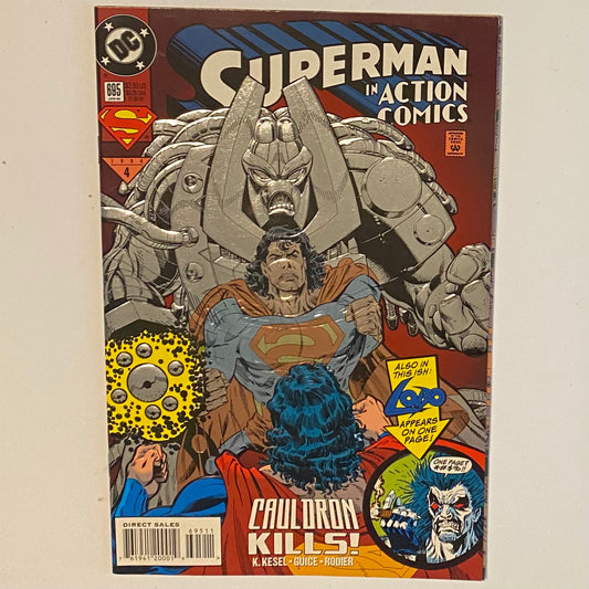 Action Comics #695