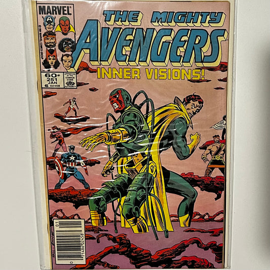 Avengers #251 Newsstand