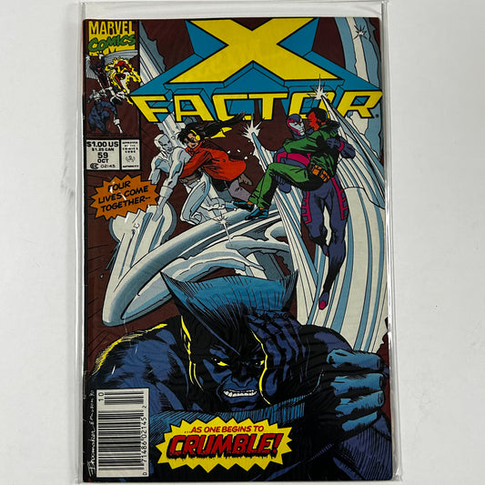 X-Factor #59 Newsstand
