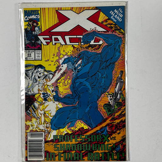 X-Factor #69 Newsstand