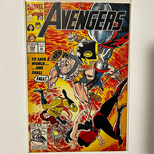 Avengers #359