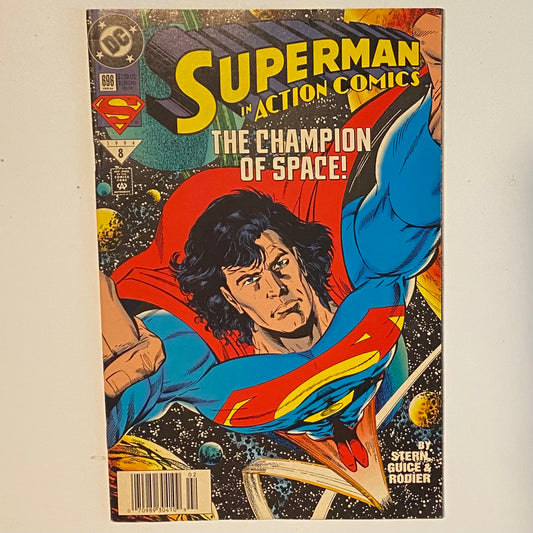 Action Comics #696 Newsstand