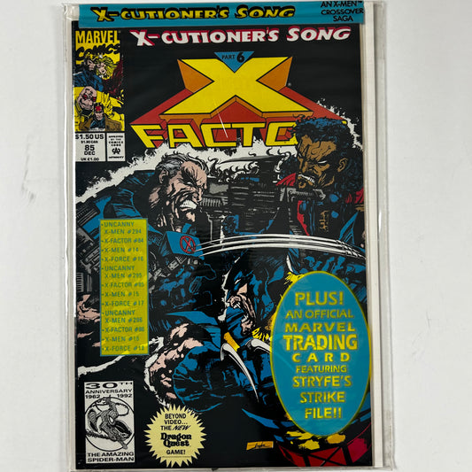 X-Factor #85 Poly Bag