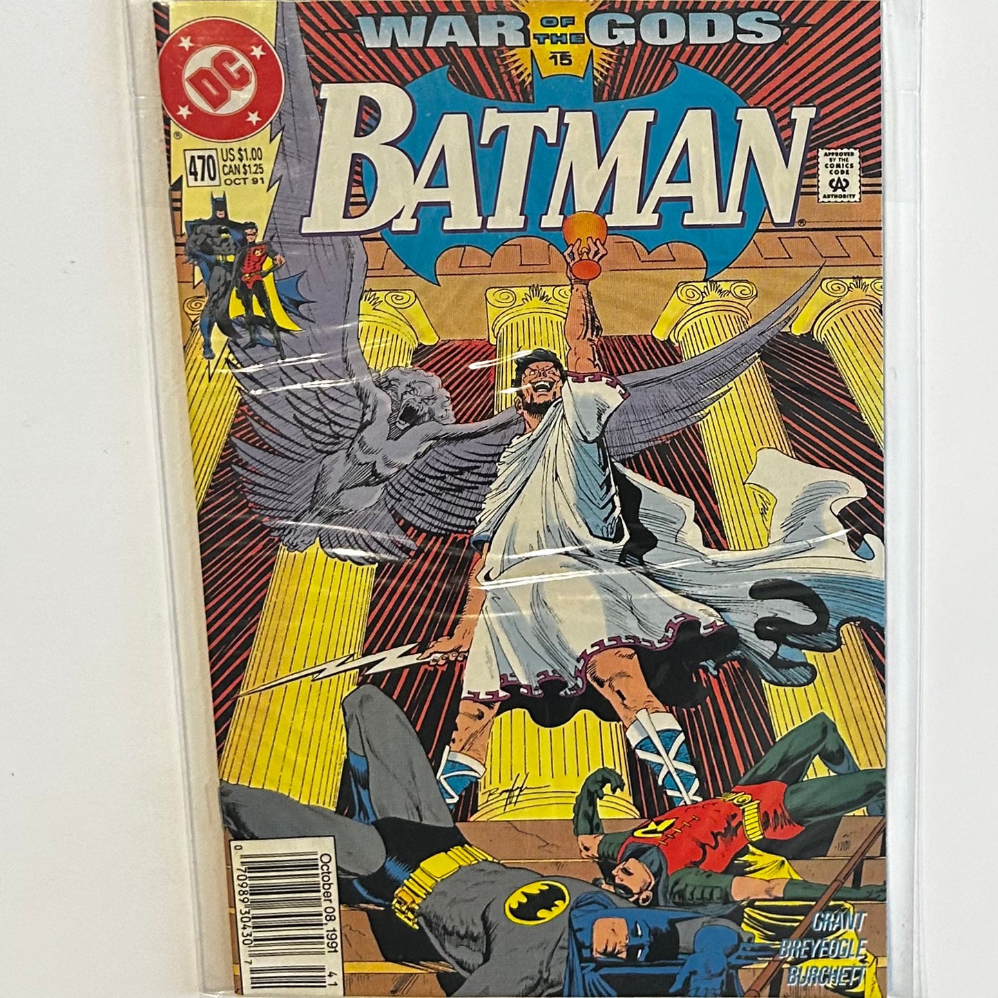 Batman #470 Newsstand