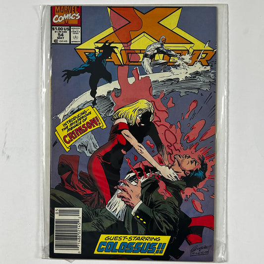 X-Factor #54 Newsstand