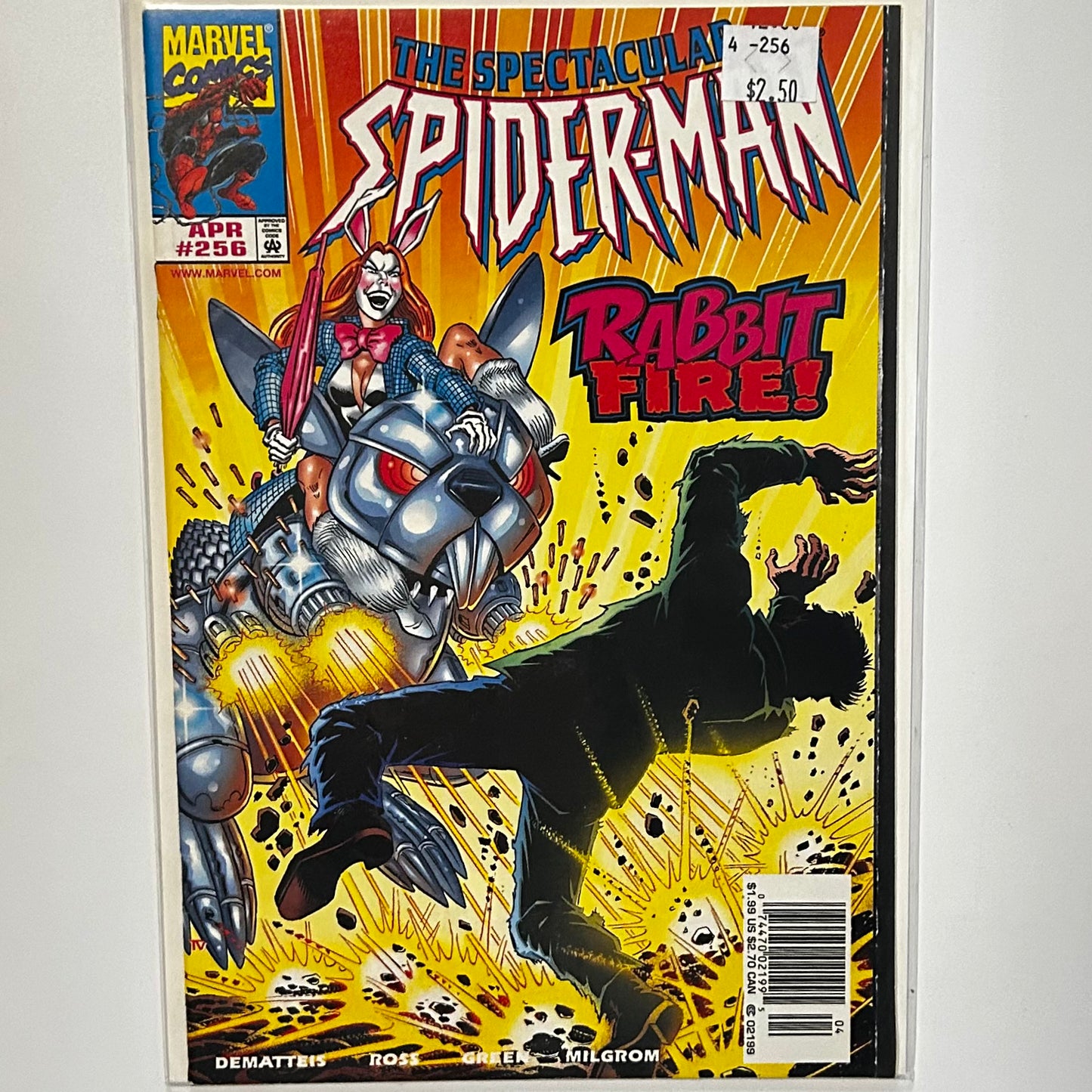 The Spectacular Spider-Man #255 Newsstand