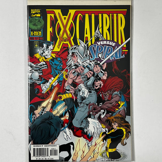 Excalibur #109
