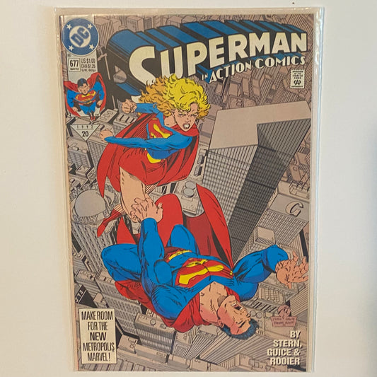 Action Comics #677