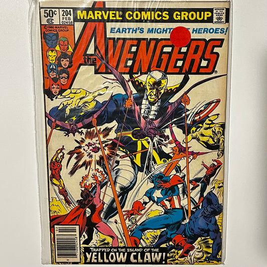 Avengers #204 Newsstand