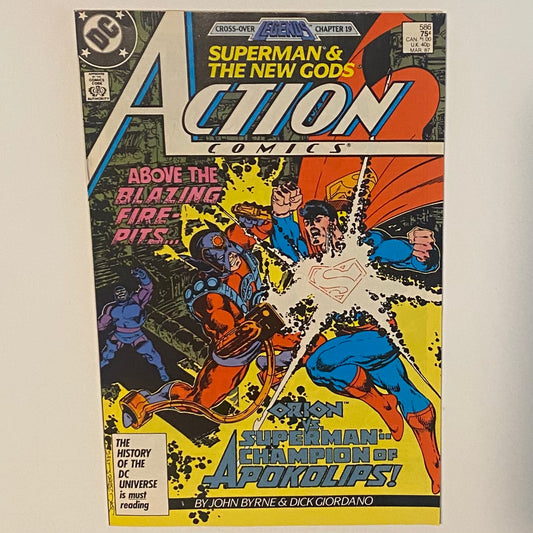 Action Comics #586