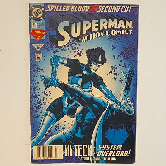 Action Comics #694 Newsstand