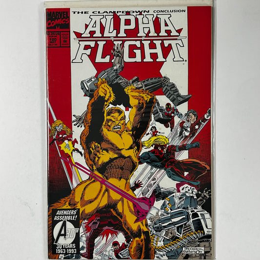 Alpha Flight #120