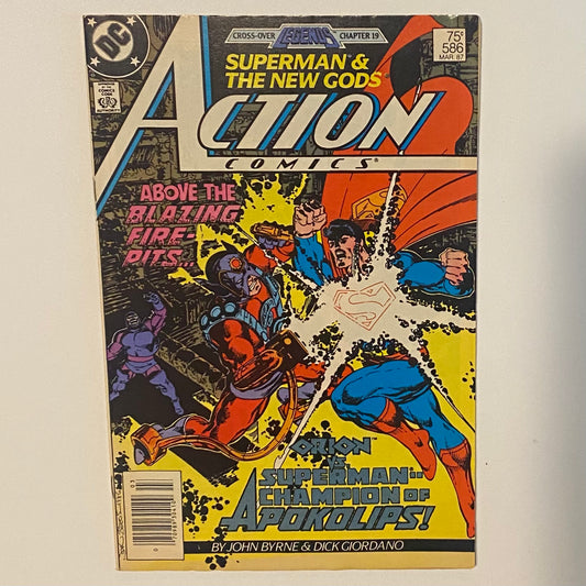 Action Comics #586 Newsstand