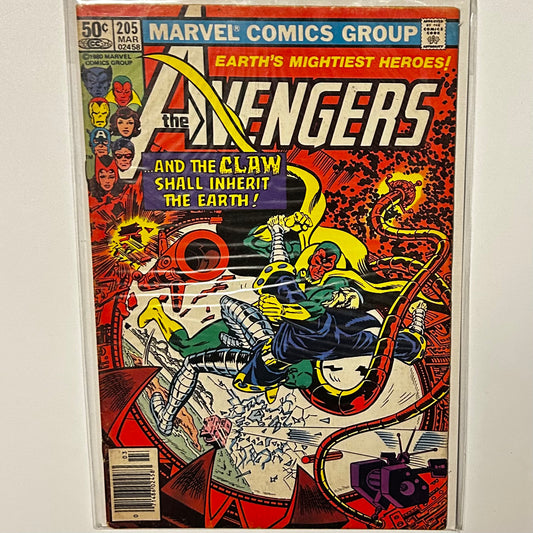 Avengers #205 Newsstand