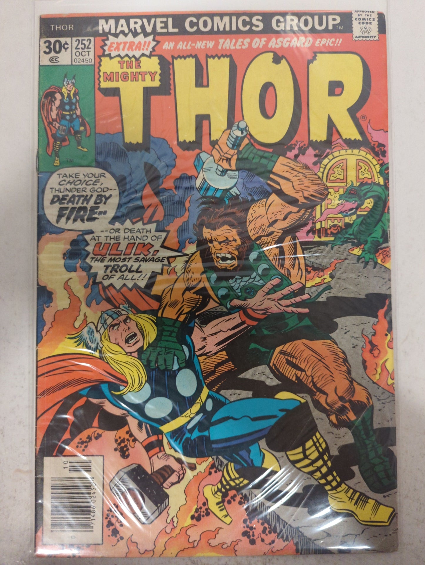 Thor #252 Newsstand