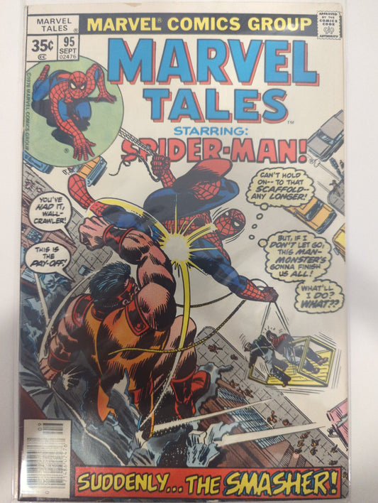 Marvel Tales #95 Newsstand