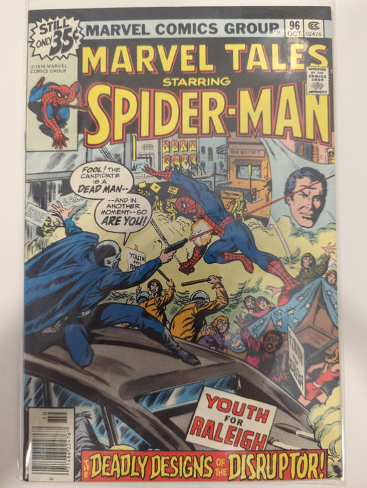 Marvel Tales #96 Newsstand