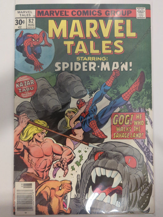 Marvel Tales #82 Newsstand