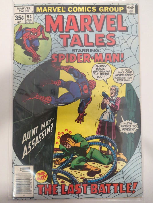 Marvel Tales #94 Newsstand