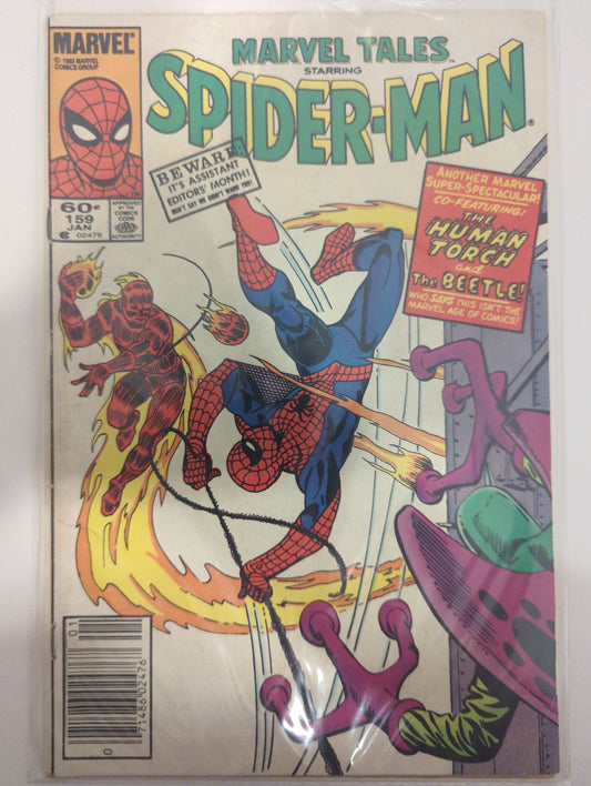 Marvel Tales #159 Newsstand