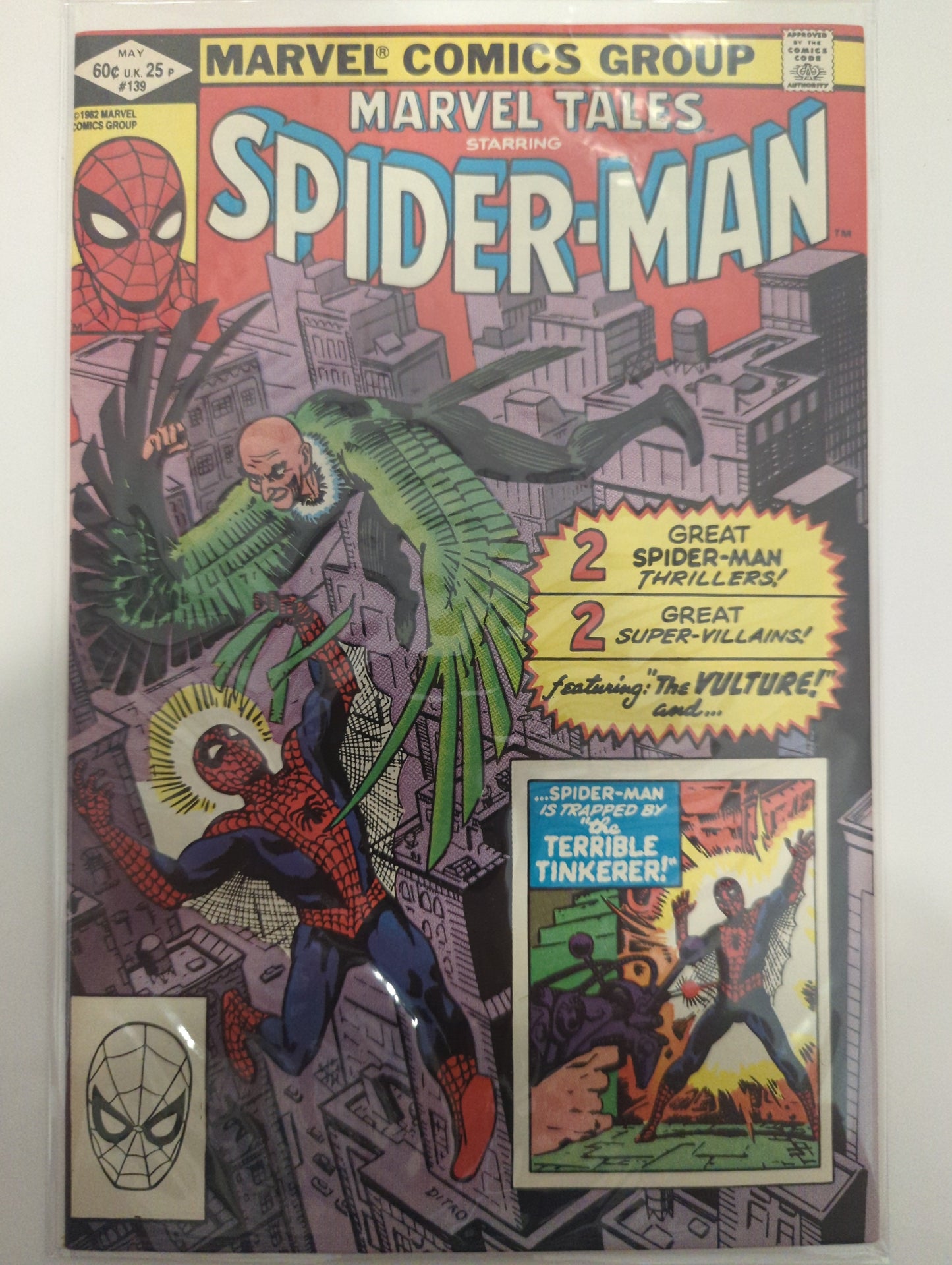 Marvel Tales #139