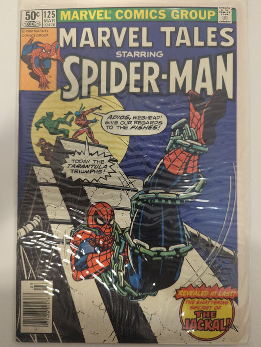 Marvel Tales #125 Newsstand