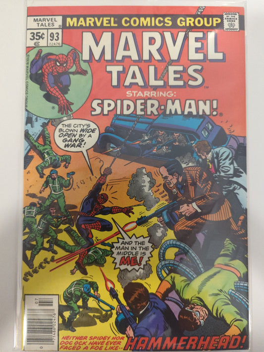 Marvel Tales #93 Newsstand
