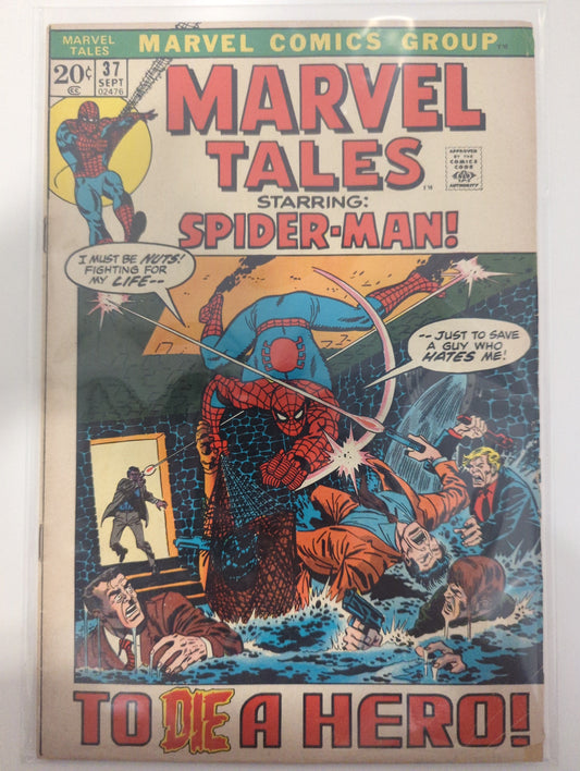 Marvel Tales #37