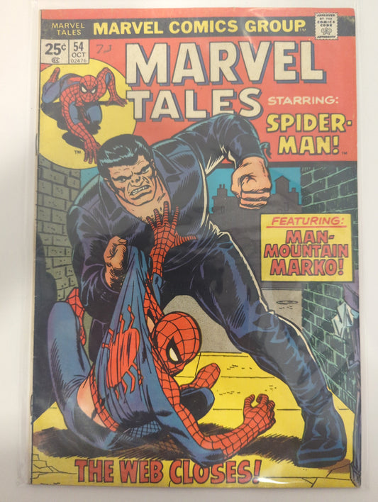 Marvel Tales #54